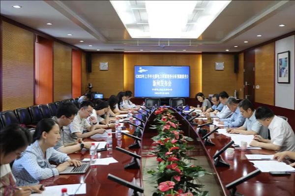 中電聯發布《2025年上半年全國電力供需形勢分析預測報告》